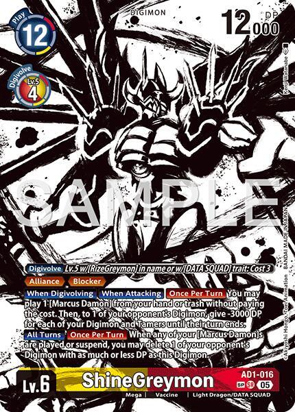 ShineGreymon - AD1-016 (SP) card image