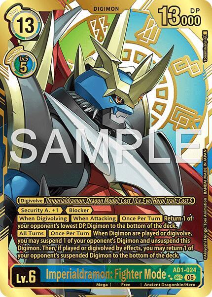 Imperialdramon: Fighter Mode - AD1-024 (Rare Pull) card image