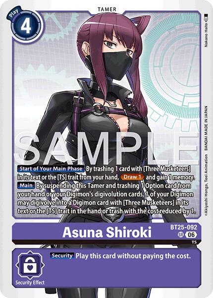 Asuna Shiroki card image