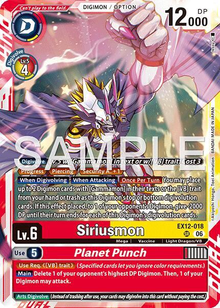 Siriusmon // Planet Punch card image