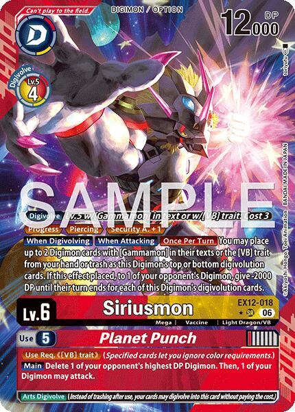 Siriusmon // Planet Punch (Alternate Art) card image