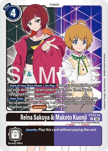 Reina Sakuya & Makoto Kuonji card image