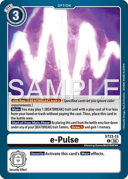 e-Pulse card image