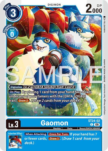 Gaomon card image