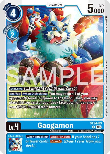 Gaogamon card image