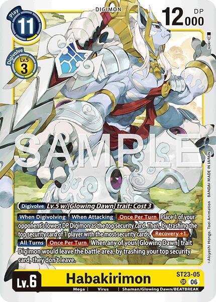 Habakirimon card image