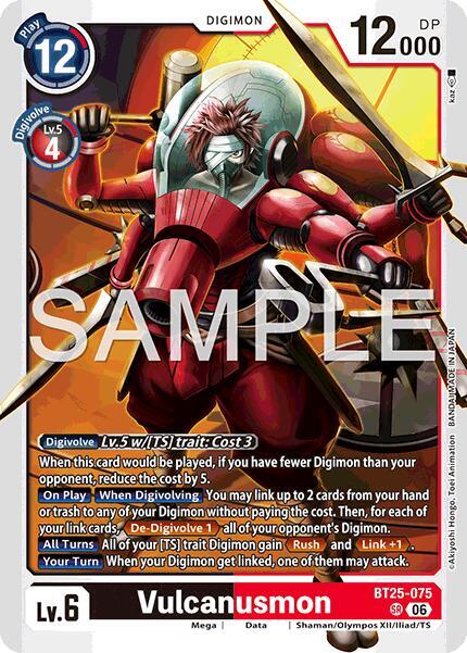 Vulcanusmon card image