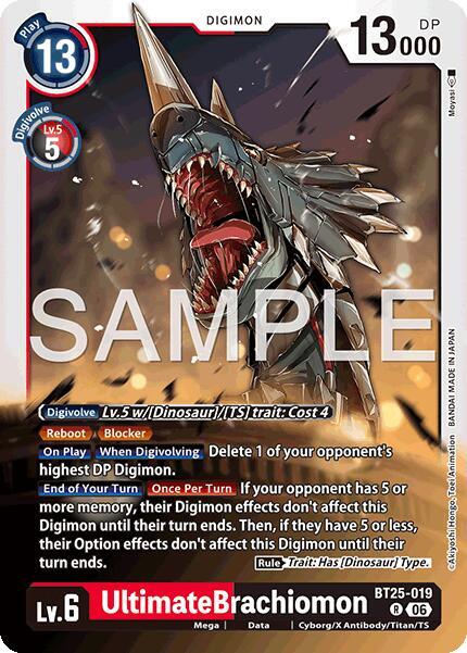UltimateBrachiomon card image