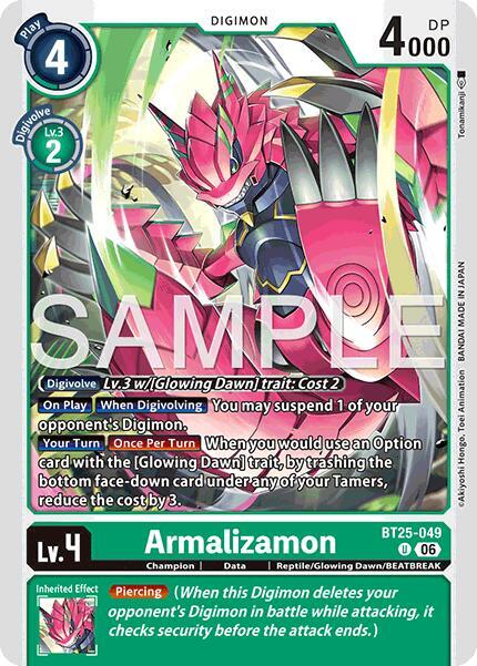 Armalizamon card image
