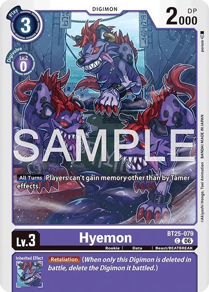 Hyemon card image