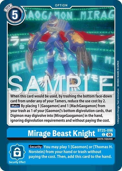 Mirage Beast Knight card image