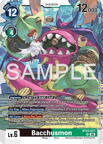 Bacchusmon card image