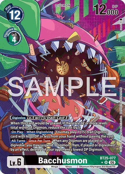 Bacchusmon (Alternate Art) card image