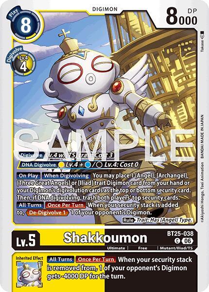 Shakkoumon card image