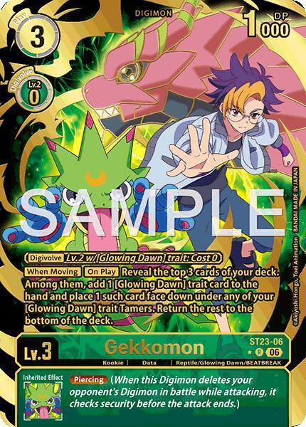 Gekkomon (Rare Pull) card image