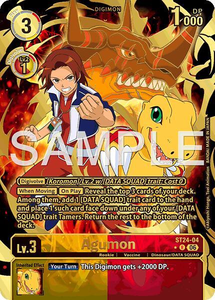 Agumon (Rare Pull) card image