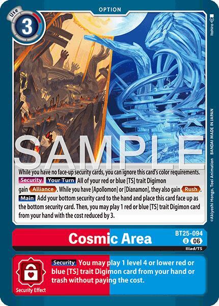 Cosmic Area card image