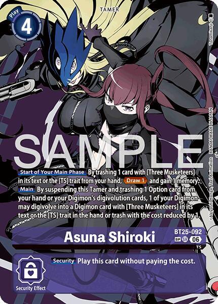 Asuna Shiroki (SP) card image