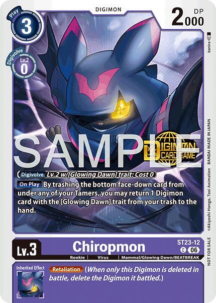 Chiropmon (Welcome Tamers Pack Vol.2) card image