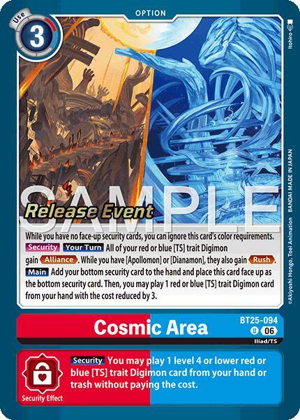 Cosmic Area card image