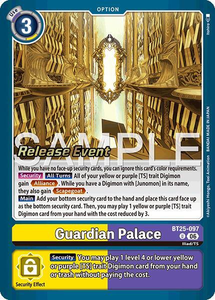 Guardian Palace card image