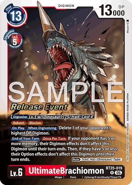 UltimateBrachiomon card image