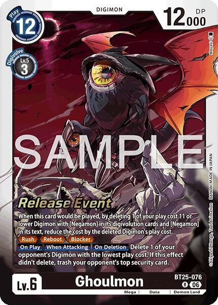 Ghoulmon card image