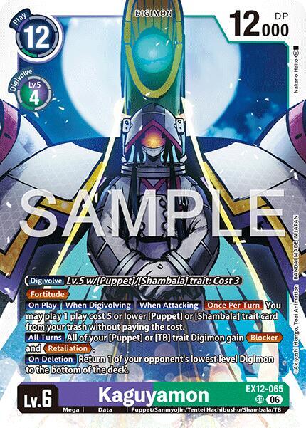 Kaguyamon card image