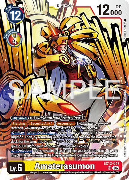 Amaterasumon card image