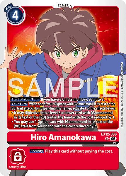 Hiro Amanokawa card image