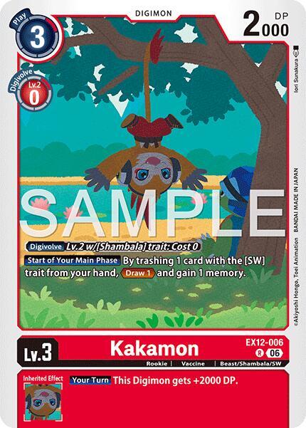 Kakamon card image