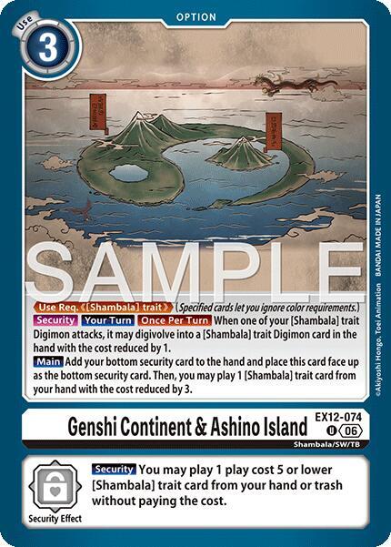 Genshi Continent & Ashino Island card image