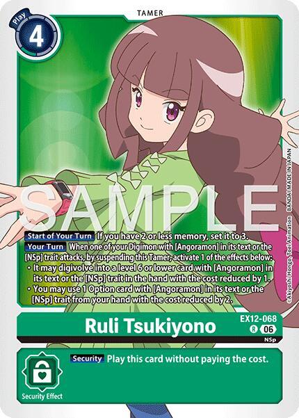 Ruli Tsukiyono card image