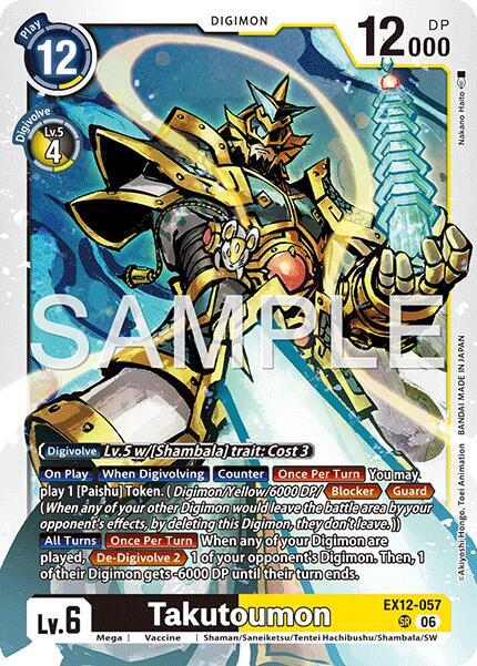Takutoumon card image