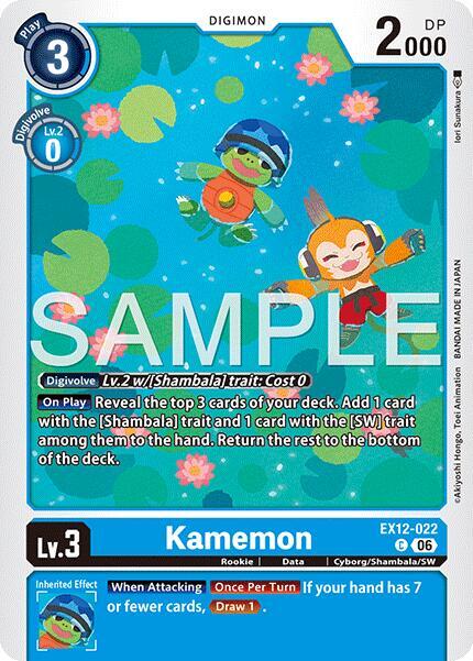 Kamemon card image