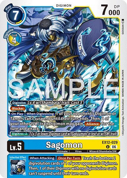 Sagomon card image