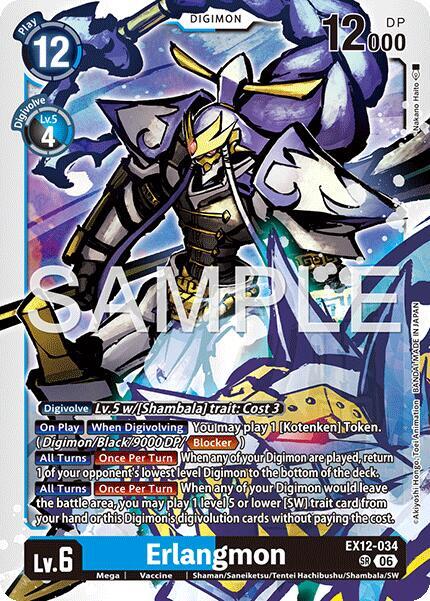 Erlangmon card image