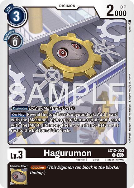Hagurumon card image