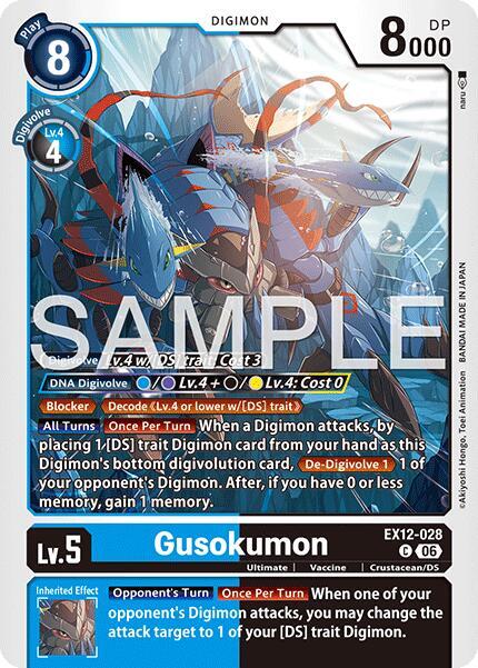 Gusokumon card image