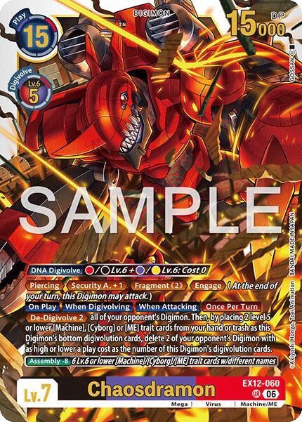 Chaosdramon card image