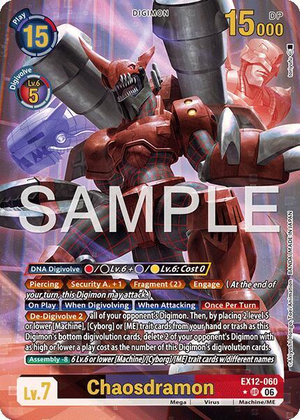 Chaosdramon (Alternate Art) card image