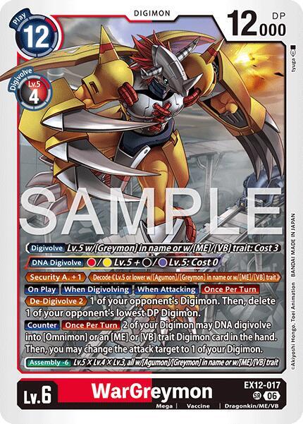 WarGreymon card image