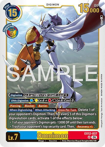 Omnimon card image