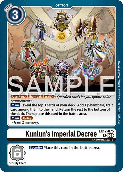 Kunlun's Imperial Decree card image