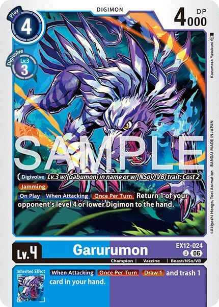 Garurumon card image