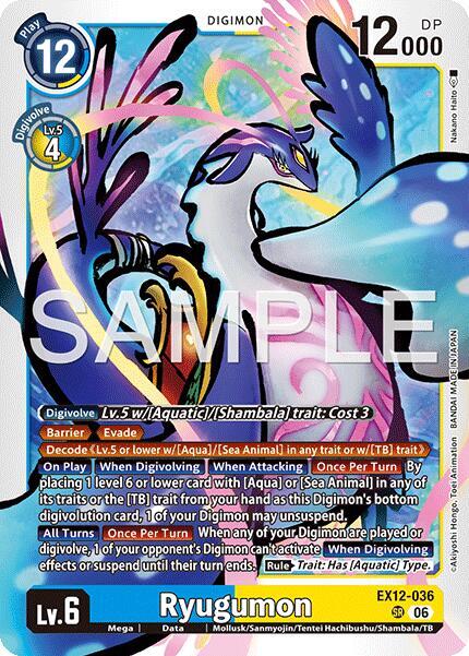 Ryugumon card image