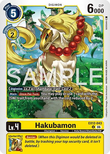 Hakubamon card image