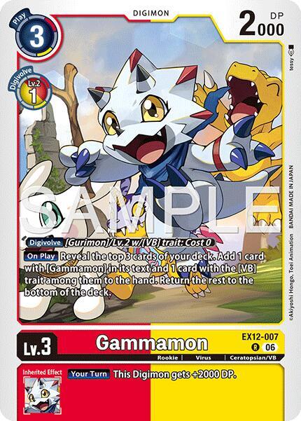 Gammamon card image