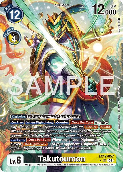 Takutoumon (Alternate Art) card image