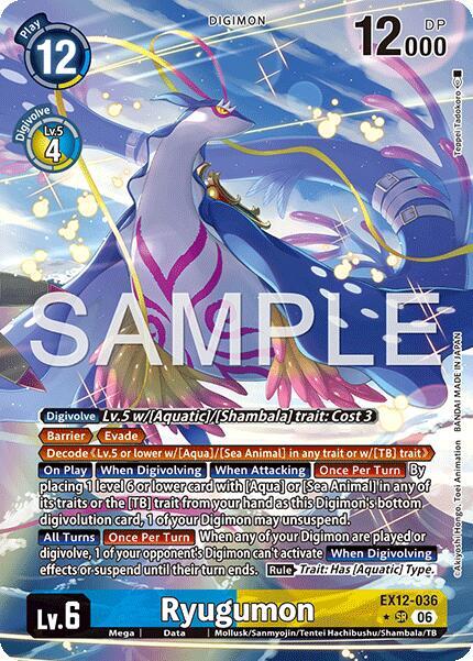 Ryugumon (Alternate Art) card image